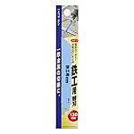 電気のこぎり用替刃鉄工用 130mm DNP-3