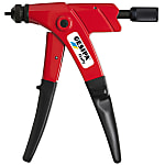 R-RT hand riveters FireFly