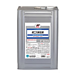 青ニス除去剤 15L JIP604