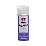 ジェットルーブ