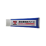 高粘着消音グリース