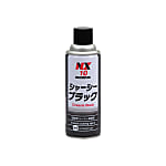 シャーシーブラック速乾 NX10・NX11・NX402