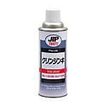亜鉛末防食塗料 クリンジンキ 光沢シルバータイプ