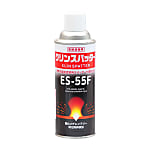 クリンスパッター　ES-55F