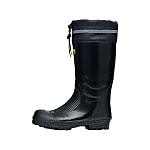 Cold-Weather Safety Boots 85702