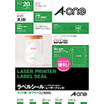 ラベルシール[レーザープリンタ]A4 1面 はがしやすい加工付