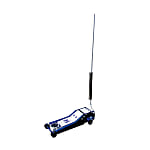 低床型ジャッキ 2.5t