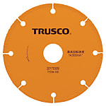 TRUSCO 溶着ダイヤモンドカッター マルチタイプ 105mm