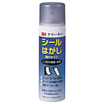クリーナー30/クリーナー30 PRO