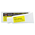 TRUSCO ラバーグリス100g