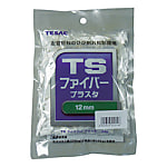 TSファイバー プラスタ 6・9・12mm