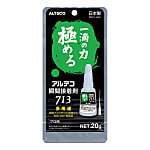 アルテコ 業務用 瞬間接着剤 713-B 多用途20g