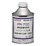 アルテコ 瞬間接着剤用 前処理剤 PR700 250ml（シリコン材用）