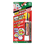 多用途接着剤 A03速乾アクリアスティック 20g