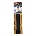 強力ストレッチベルトカム バックルタイプ