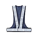キングサイズ安全ベスト