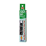 MAX（マックス） スペアクリップ HK-P550