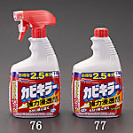 1000g カビキラー／付替用