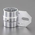 48.6mm単管用パイプジョイント(片締ボルト止金具)