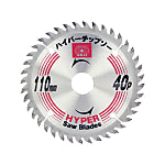 Hyper Circular Saw Blade 110 × 40P / 125 × 40P