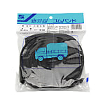 ホロ用ゴムバンド HR-94/-97
