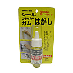 ディゾルビット