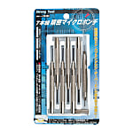 Strong Tool 7‑Pc. Precision Micro Punch Set