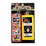 RELIEF　スピードコントローラー　Aタイプ3Pプラグ