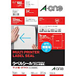 3M ラベルシール(プリンタ兼用) 1面 (100枚入) 73301