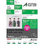 3M ラベルシール(LP)ツヤ消し透明65面 (10枚入)
