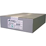 3M パソコン&ワープロラベルシールCanon (500枚入)