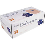 シンガー シンガーニトリルウルトラライト SS