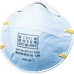 3M 使い捨て式防じんマスク 8210J DS2徳用タイプ 20枚入り