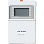 Panasonic ワイヤレスコール携帯受信器(本体)