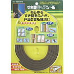 すき間モヘヤシール