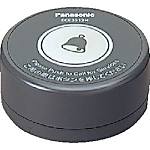 Panasonic SC卓上発信器1.5秒押消去ダークグレー