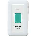 Panasonic 小電力型ワイヤレス 壁掛発信器