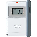 Panasonic 小電力型ワイヤレス携帯受信器防沫ケース付