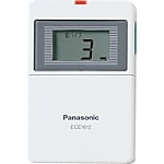 Panasonic 携帯受信器(個別呼出用本体)(充電台別)