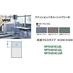 ナイキ シャフリー2コンビパネル WP70-0914C-LGL