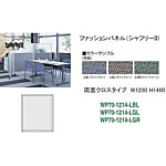 ナイキ シャフリー2クロスパネル WP70-1214-LBL