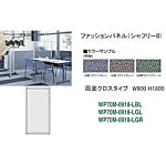 ナイキ シャフリー2クロスパネル WP70M-0918-LBL