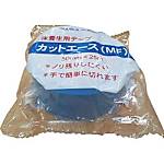 カットエース（養生テープ）