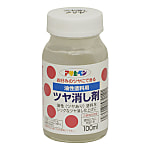 アサヒペン 油性塗料ツヤ消し剤 100ML