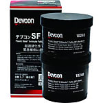 デブコン SF 1lb(450g)鉄粉超速硬性