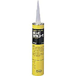 コニシ ボンド油性コーク 330ml #53078