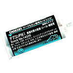 5ミニッツエポキシ・アクリル系接着剤 50ml