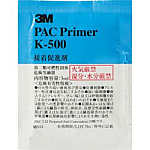 3M PACプライマー K-500 ウェットティッシュタイプ 3ml