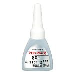 アロン アロンアルファ 801マルS無臭・無発火用タイプ