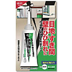 コニシ 多用途シールクリヤー